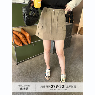 工装半身裙女2024夏季卡其色，短裙时尚修身显瘦小个子，a字半裙