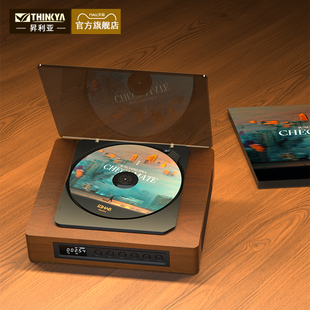 thinkya昇利亚dvp-560发烧cd，机复古听专辑播放器蓝牙便携一体式