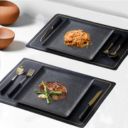 西餐盘高档西餐餐具套装陶瓷创意摆台家用牛排盘子叉套装全套
