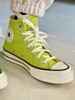 2023夏透气荧光绿色1970帆布鞋高帮经典学生情侣运动校园板鞋