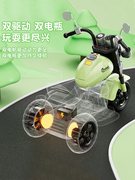 遥控电瓶童车可坐人摩托车岁玩具车男女孩宝宝充电儿童电动车1-5
