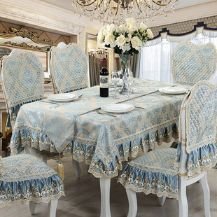 欧式提花布艺餐桌布，椅套椅垫套装圆桌桌布，台布长方形茶几布盖巾罩