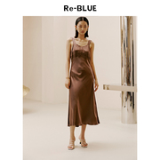 Re-BLUE轻奢优雅女装简约大气气质舒适醋酸混纺高腰线丝感连衣裙