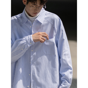 bolm春季日系清新蓝白色条纹长袖衬衫，男高级感宽松廓型棉衬衣潮牌