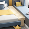 儿童实木加宽床拼接床简易床，异形定制大床边床，进口松木无漆组合床