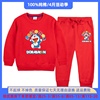 哆啦a梦衣服儿童，红色长袖套装宝宝男童，春季薄款两件套叮当猫春装
