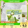 六神清凉香皂绿茶香味，持久留香除菌全身，可用家庭装125g×3块凑单