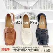 AnOther Project圆头平底橡胶踩跟一脚蹬穆勒鞋