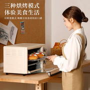 定制多功能烤箱家用全自动厨房烘培定时烤箱大容量电烤箱