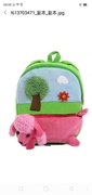 1~6岁幼儿园双肩，书包宝宝旅行背包儿童，书包毛绒玩具