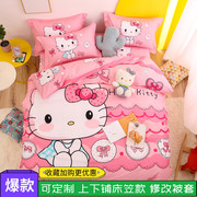 凯蒂猫床上四件套纯棉公主女孩粉色上下铺床笠0.9米1.2三件套