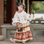 女童拜年服秋冬季三件套套装儿童春季2024中国风加厚汉服唐装