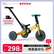 儿童三轮车脚踏车1一3岁宝宝平衡车2岁自行车，轻便多功能童车玩具