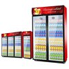 冷藏柜立式啤酒饮料柜便利店超市风冷保鲜柜商用冰箱展示柜