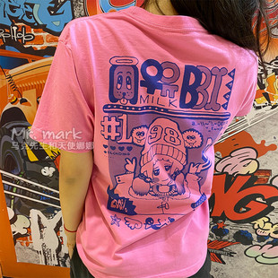 马克先生自制夏日甜甜の玫粉色，韩系鬼马少女，趣味卡通印花短袖t恤