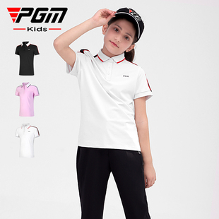 PGM儿童高尔夫服装夏秋季女童短袖T恤上衣年青少年衣服裤子套装