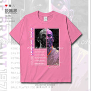 篮球球星黑曼巴科比潮酷个性短袖T恤男女球迷体恤0015设 无界