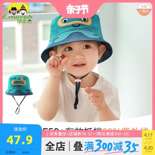 防紫外线新生婴儿帽子卡通，防晒帽儿童渔夫帽薄款男宝宝遮阳帽纯棉