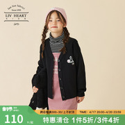 日本LIVHEART女童V领针织开衫女2024儿童休闲毛衣外套大童