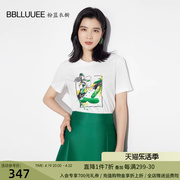 BBLLUUEE/粉蓝衣橱抽象笔触艺术印花T恤衫女2024春夏针织短袖