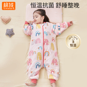 纯棉婴儿睡袋春秋款恒温宝宝防踢被儿童分腿分体式睡觉防着凉神器