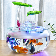 玻璃养金鱼缸造景装饰客厅小型桌面家用创意循环瀑布招财流水摆件