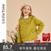 littletim女童2022羽绒服棉服冬装韩版加厚儿童外套