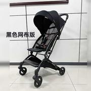 ubest婴儿推车轻便折叠简易可坐可躺儿童口袋新生宝宝，高景观(高景观)伞车