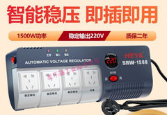 适用1500W交流稳压器220V全自动大功率单相电源1000W稳压器适合
