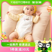 巴拉巴拉宝宝连体衣新生婴儿衣服20240-1岁爬爬服两件装舒适