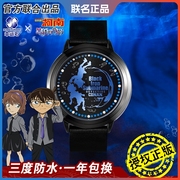 正版名侦探柯南手表，周边黑铁的鱼影led触屏防水电子表动漫幸运石