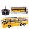 大号儿童生日礼物电动遥控旅游巴士，仿真公共汽车男孩，车模型大巴车