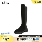 tata他她粗跟过膝长筒靴，女弹力简约通勤瘦瘦靴冬季秋新w5k02dc3