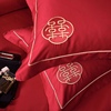 销轻奢红色婚庆四件套结婚床上用品大红床单喜被高级简约款精致厂