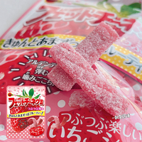 好吃好吃还原草莓的草莓软糖，日本布尔本(布尔本，)软糖bourbon波路梦草莓味