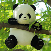 仿真大熊猫公仔抱枕创意，可爱国宝毛绒玩具熊猫玩偶娃娃