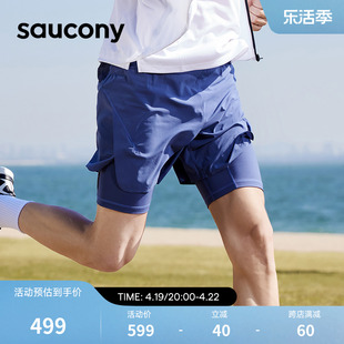 Saucony索康尼夏季专业跑步训练舒适透气带内衬运动DUO短裤