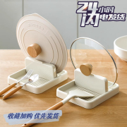 日式厨房锅盖架台面坐式可折叠置物架炒菜铲子，锅铲架托多功能架子