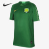 Nike/耐克北京中赫国安大童主场球迷球衣短袖T恤AR8702