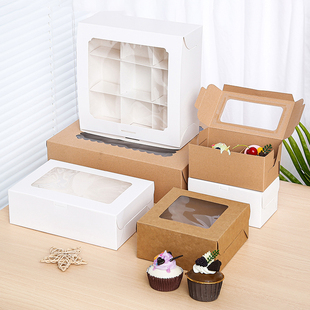 6九宫格甜品盒子精致办公下午茶点心打包盒慕斯纸杯小蛋糕包装盒