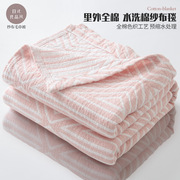 夏季纱布盖毯毛巾被纯棉全棉，毛毯子(毛毯子，)单人夏凉被空调毯夏季薄款被子