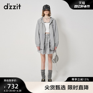 dzzit地素休闲户外运动短外套春秋浅灰色长袖外套女