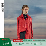 日着原创设计女装2023秋冬季醋酸，上衣显瘦年红中式国风衬衫