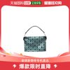 香港直邮潮奢 Bao Bao Issey Miyake 女士 几何拼接顶部提手包