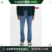 韩国直邮levis牛仔裤男士551z直线球牛仔裤24767-0049