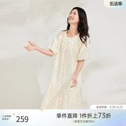 飞鸟和新酒泡泡袖淑女，连衣裙2023夏季中长款宽松仙气白色长裙