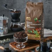 新版 麦德龙麦臻选原RIOBA瑞吧 意式特浓咖啡豆Espresso 1kg