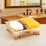 欧式树脂肥皂盒双层大号香皂盒，沥水创意皂盘皂托卫生间复古肥皂盒