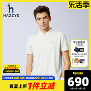 Hazzys哈吉斯夏季男士短袖上衣纯色简约T恤衫休闲潮流POLO衫