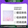 韩国直邮STARBUCKS星巴克樱花粉色野餐垫桌布折叠收纳便携